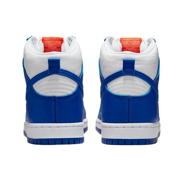 Nike Dunk SB Pro ISO Kentucky