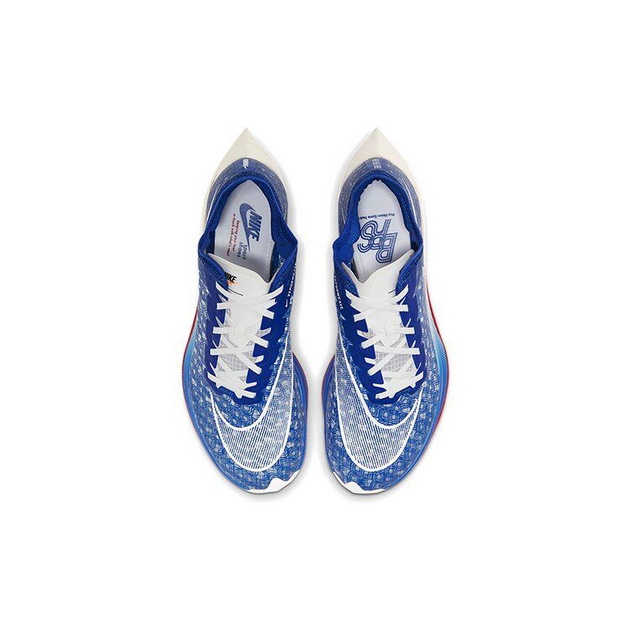 Nike ZoomX VaporFly Next 1
