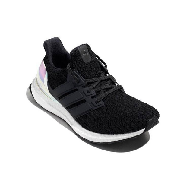 Adidas UltraBoost Mi Xeno Hypebeast