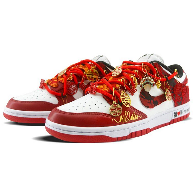 Nike Dunk