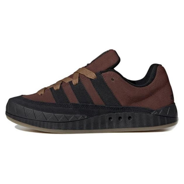 Adidas Originals Adimatic