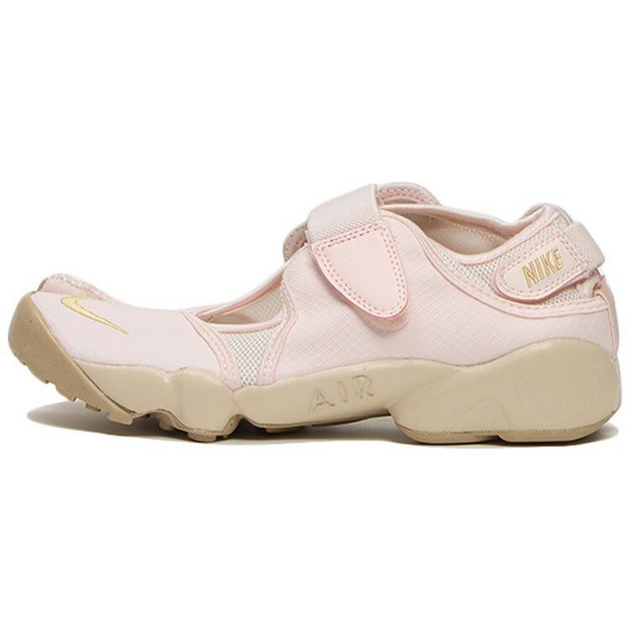 Nike Air Rift