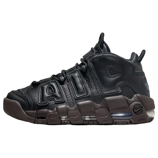 Nike Air More Uptempo