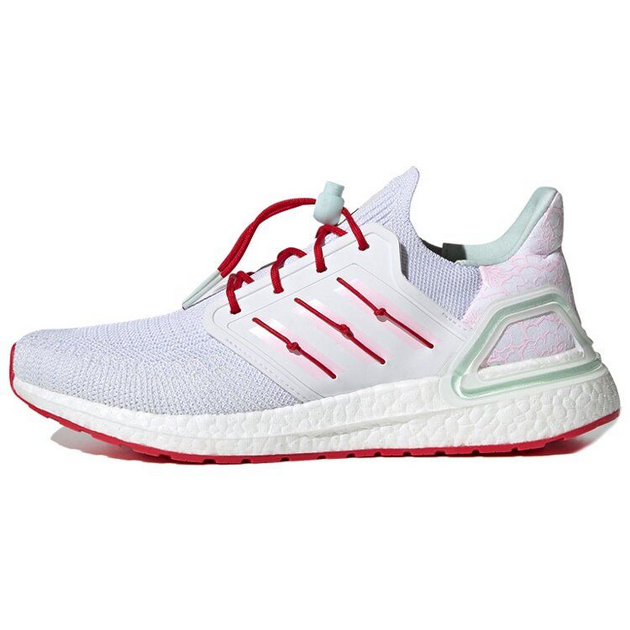 Adidas UltraBoost 20