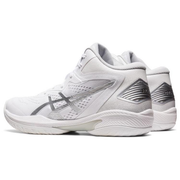 Asics Gel-Hoop V15