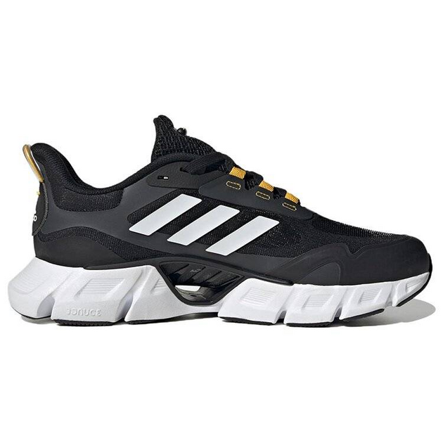 Adidas Climacool