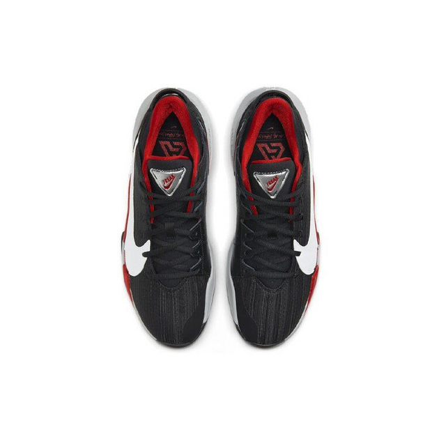 Nike Freak 2 Zoom