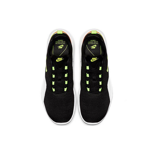 Nike Air Max Motion