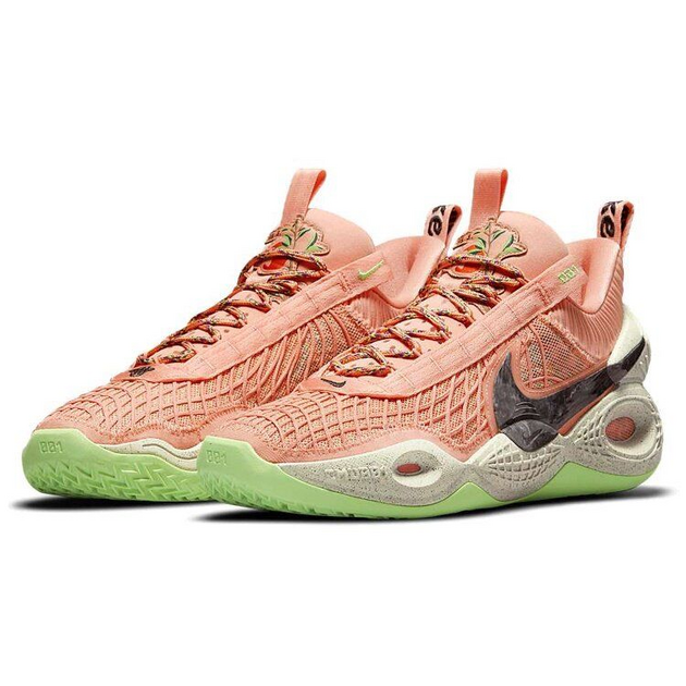 Nike Cosmic Unity TPU