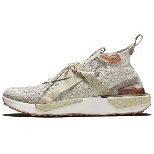 Nike ISPA Drifter NTRL