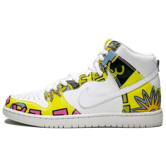 Nike Dunk SB De LA Soul 2015