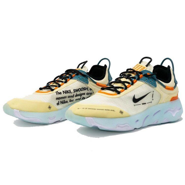 Nike React Live