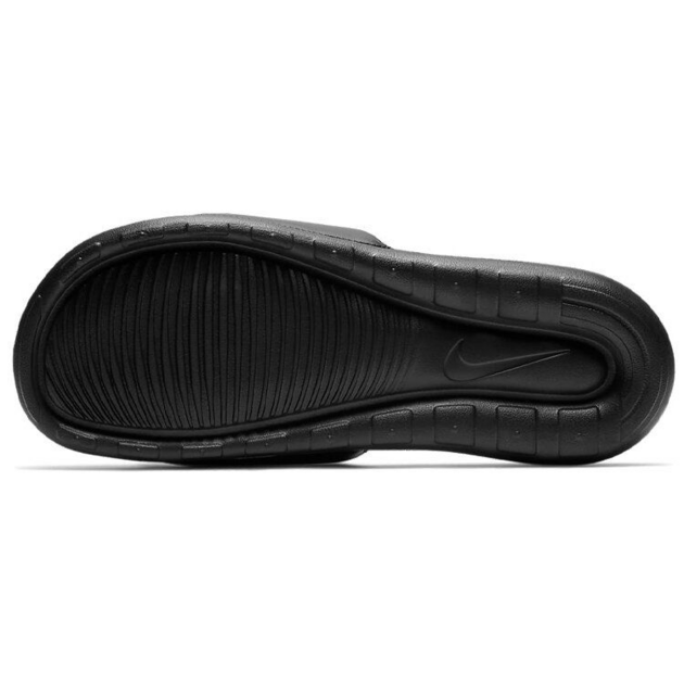 Nike Victori One