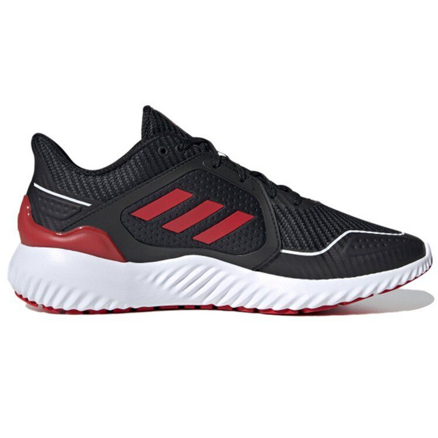 Adidas Climawarm Bounce