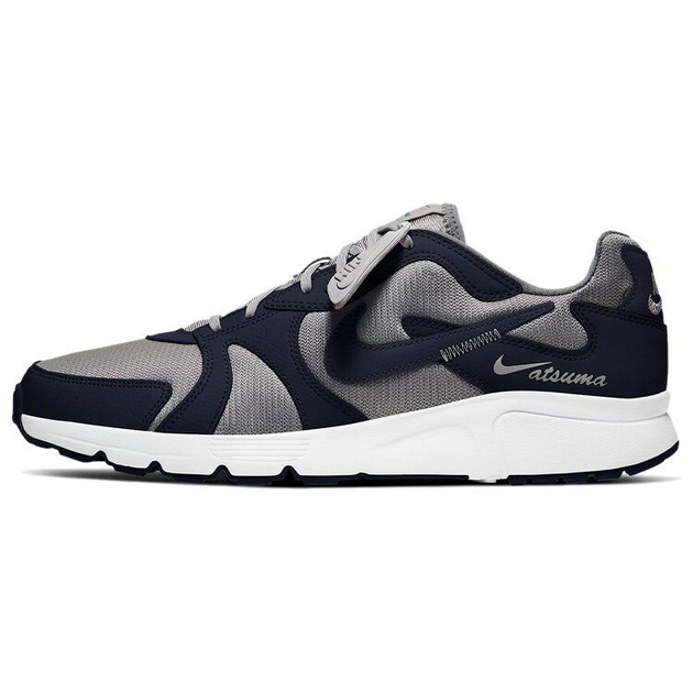 Nike Atsuma
