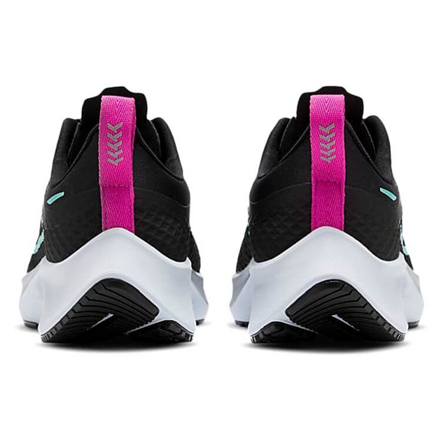 Nike Pegasus 37