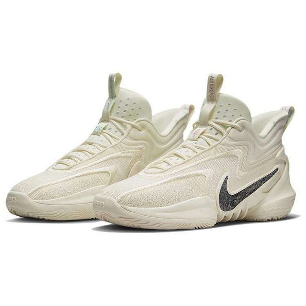 Nike Cosmic Unity 2 EP