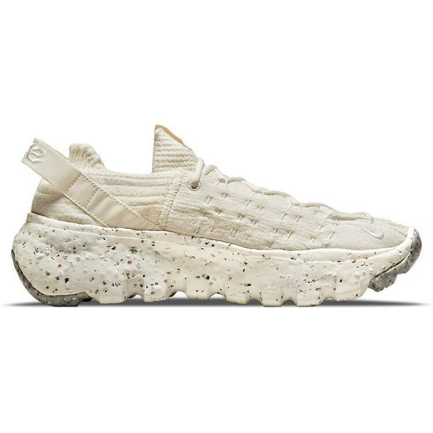 Nike Space HIppie 4
