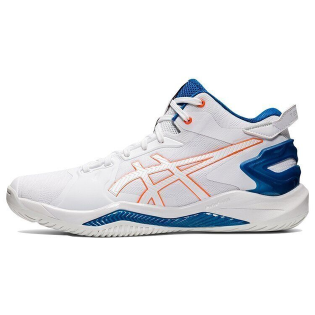 Asics Gel-Burst 26