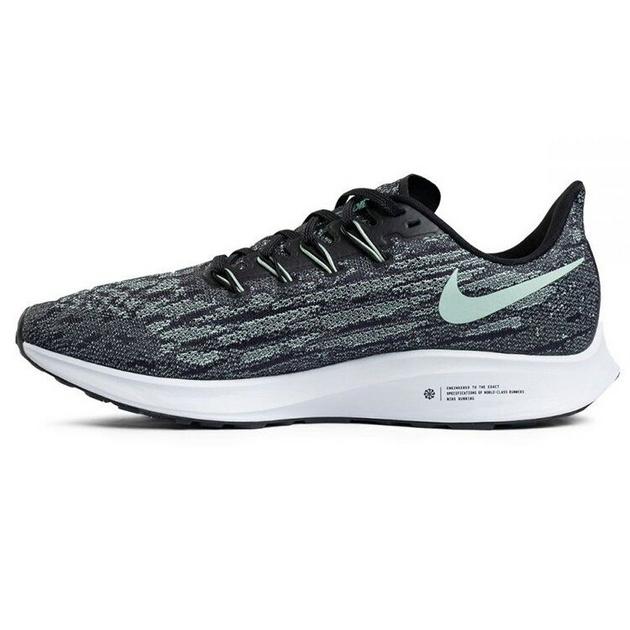 Nike Pegasus 36
