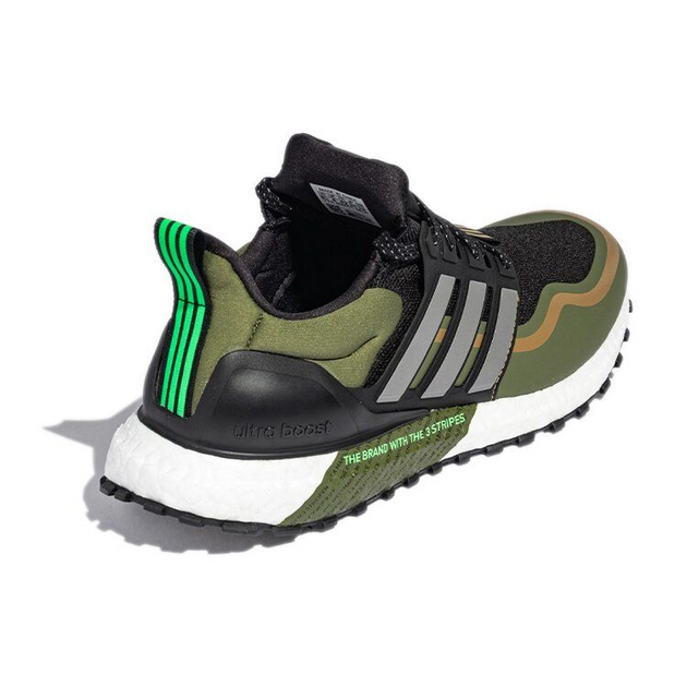 Adidas UltraBoost ATR