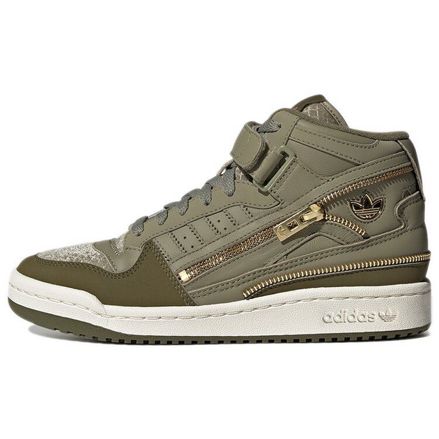 Adidas Originals Forum Mid