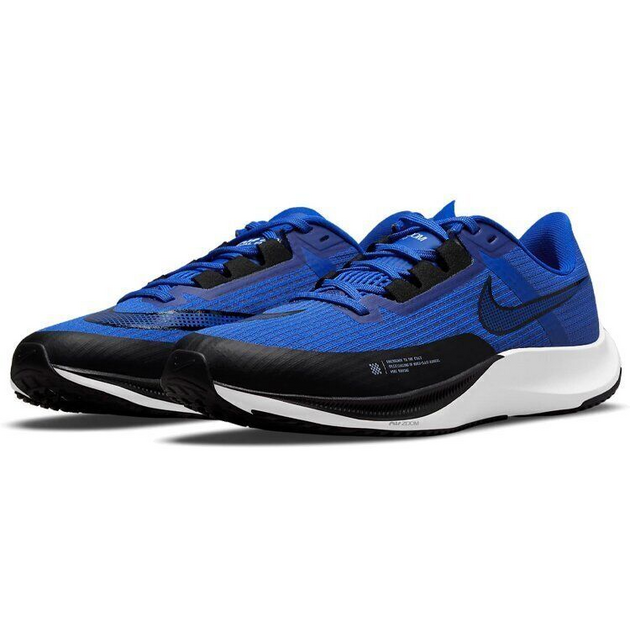 Nike Zoom Rival Fly 3