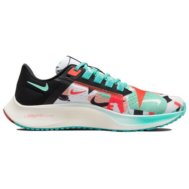 Nike Air Zoom Pegasus 38