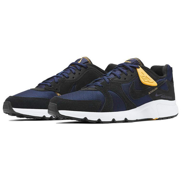 Nike Atsuma