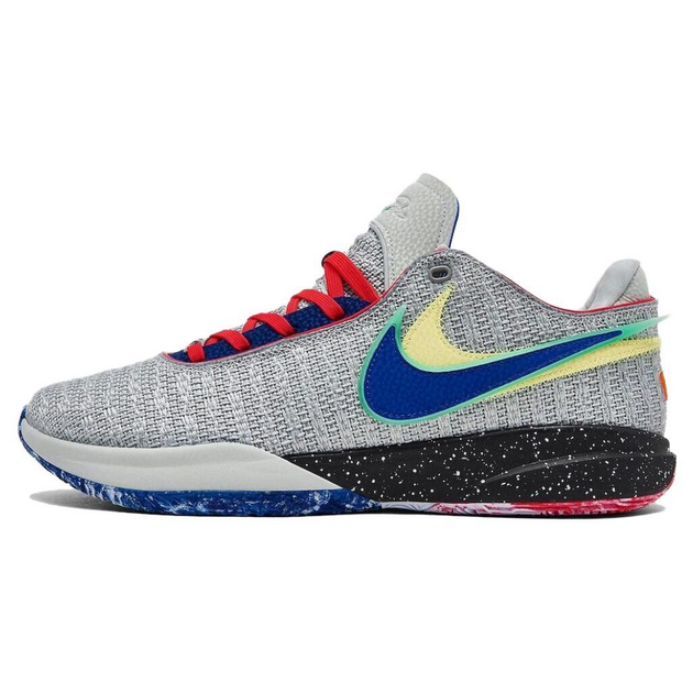 Nike LeBron 20 EP 20