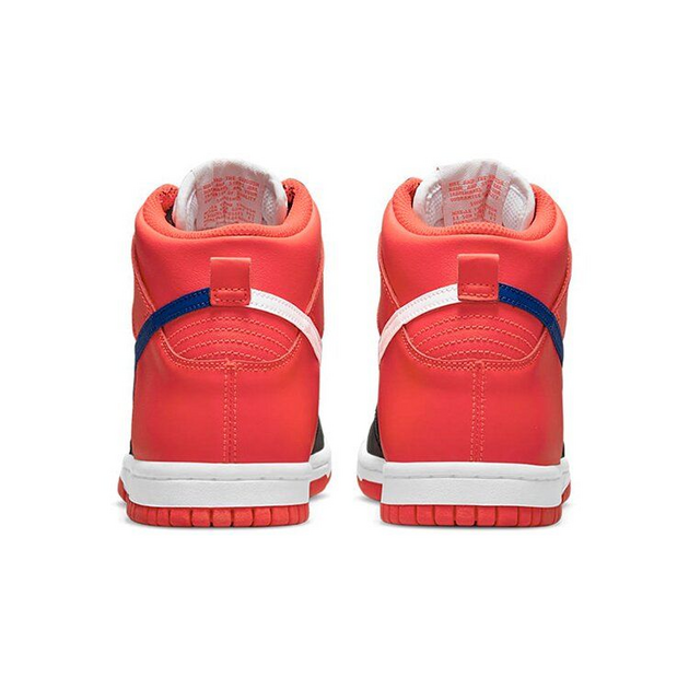 Nike Dunk GS