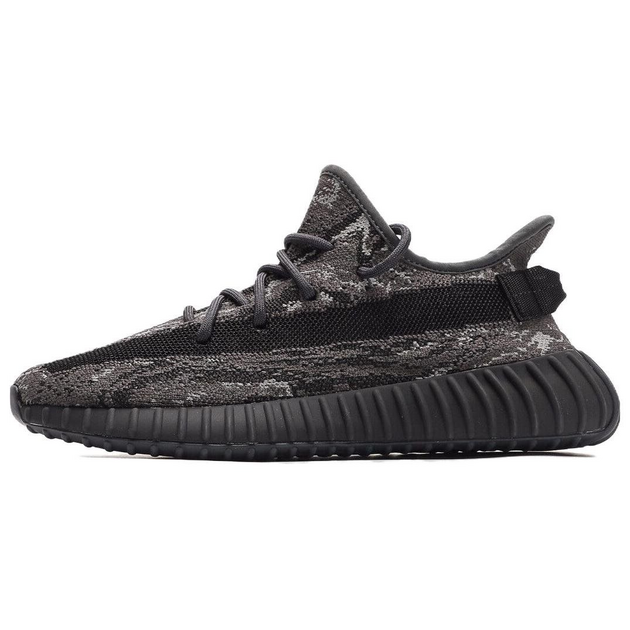 Adidas Originals Yeezy Boost 350 V2 Dark Salt