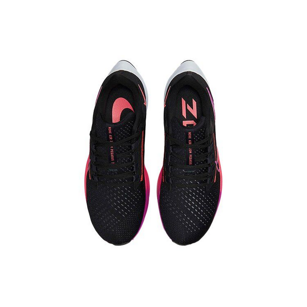 Nike Pegasus 38
