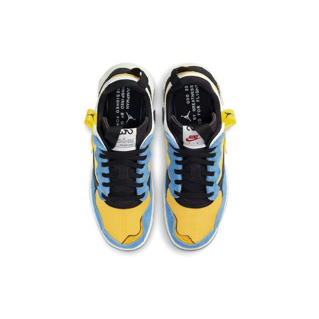 Jordan MA2 University Gold University Gold
