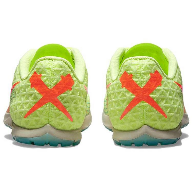 Nike Zoom Rival XC 5