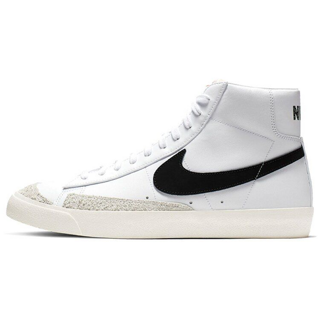 Nike Blazer