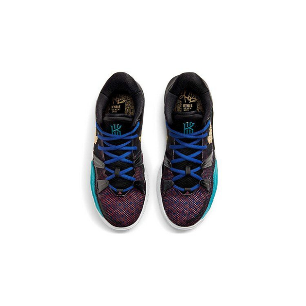 Nike Kyrie 7 7 CNY Logo