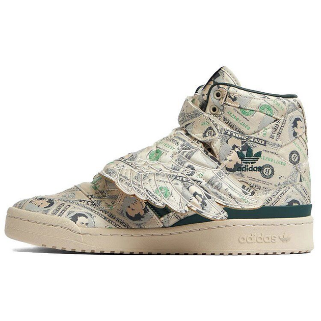 Jeremy Scott x Adidas Originals Forum