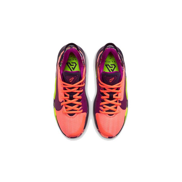 GS Nike Zoom Freak 2 Bright Mango