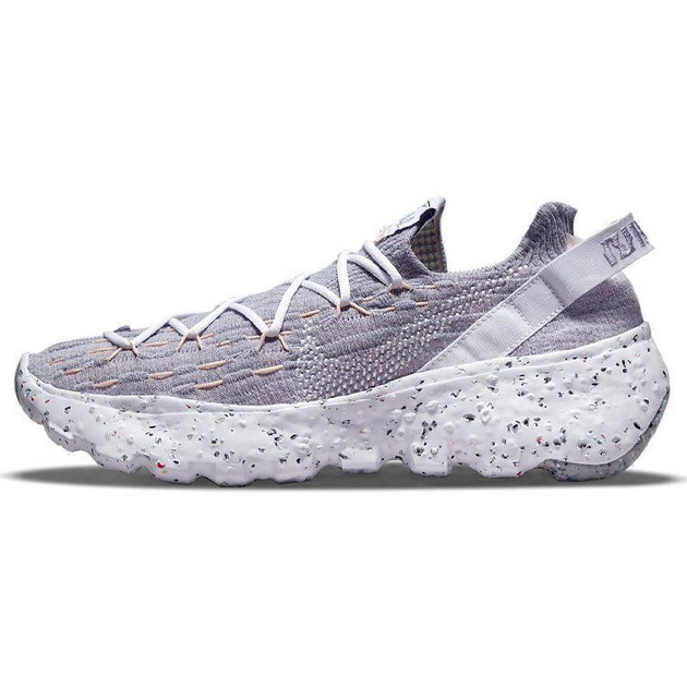 Nike Space HIppie