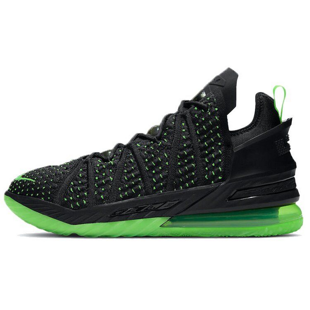 Nike LeBron 18 TPU