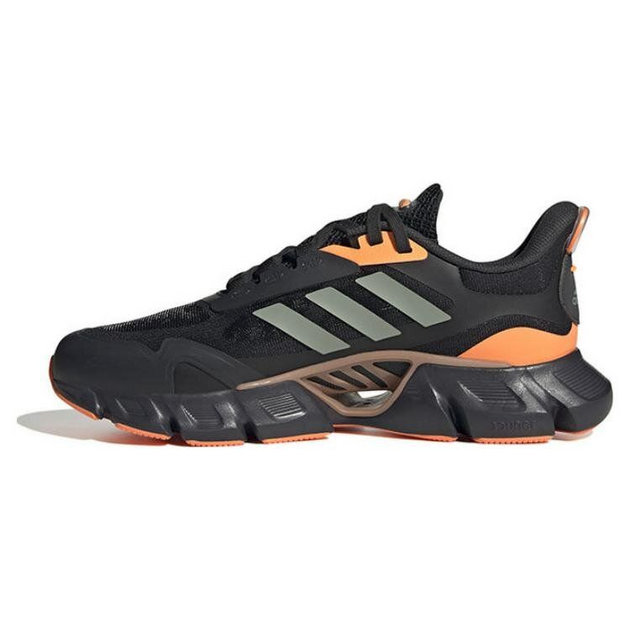 Adidas Climacool