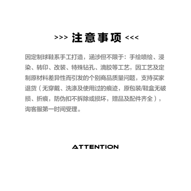 Air Jordan 1 OG CNY