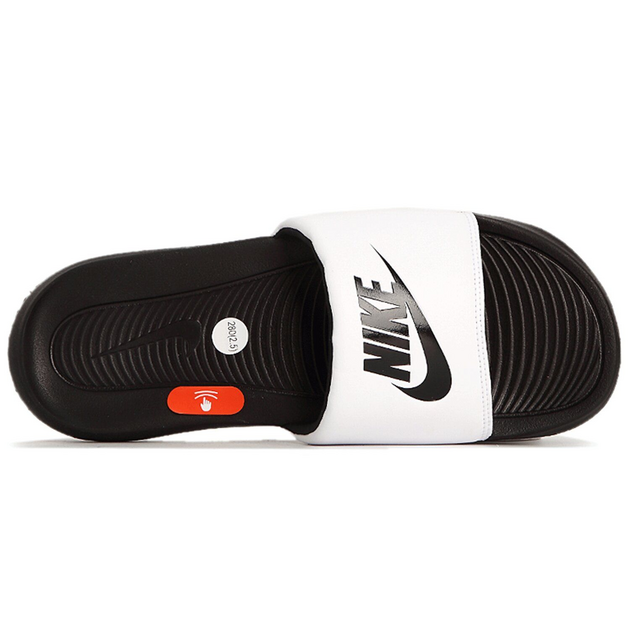 Nike Victori One