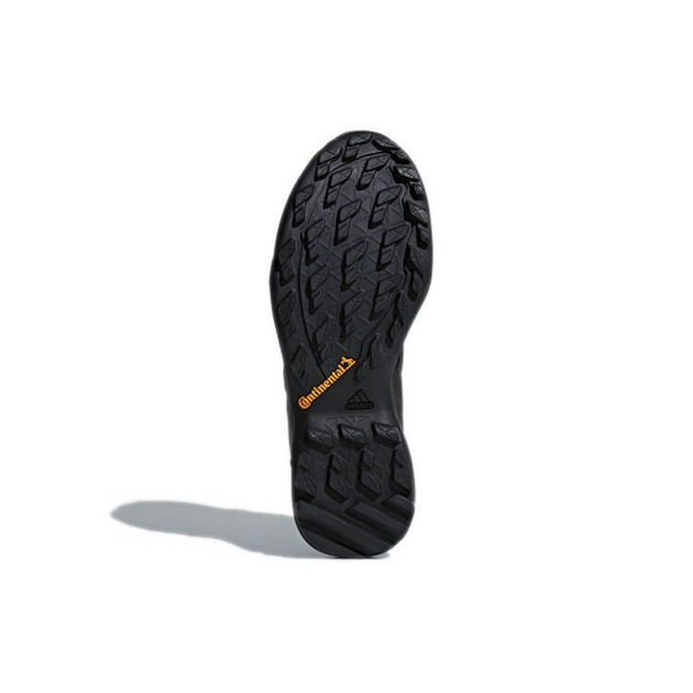 Adidas Terrex Swift R2 GTX