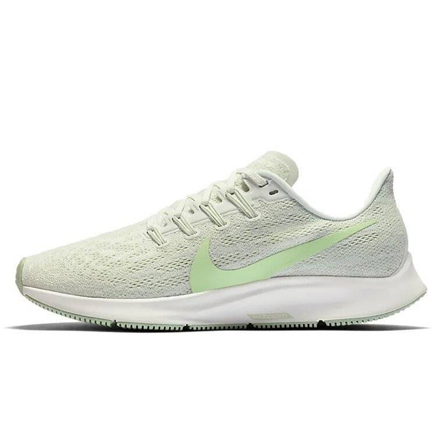 Nike Pegasus 36 Zoom