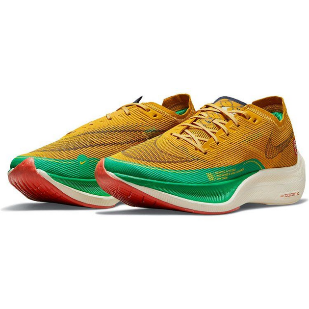 Nike ZoomX VaporFly Next 2