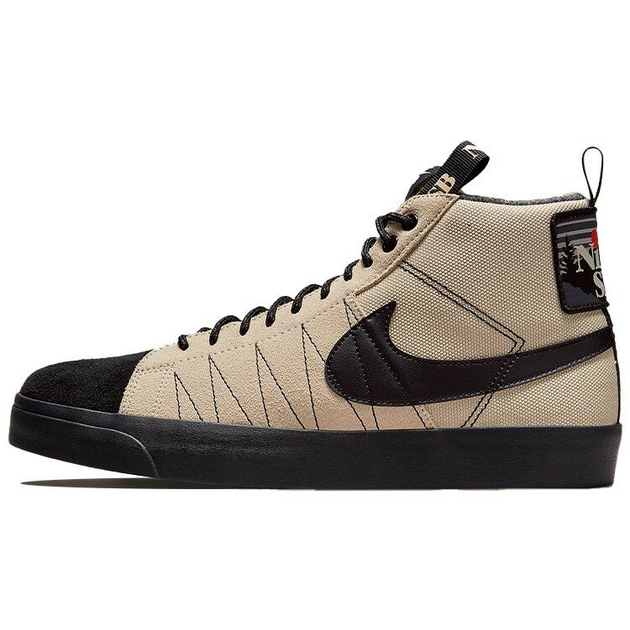 Nike Blazer SB Zoom PRM Acclimate Pack
