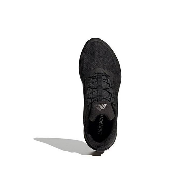 Adidas Duramo Protect