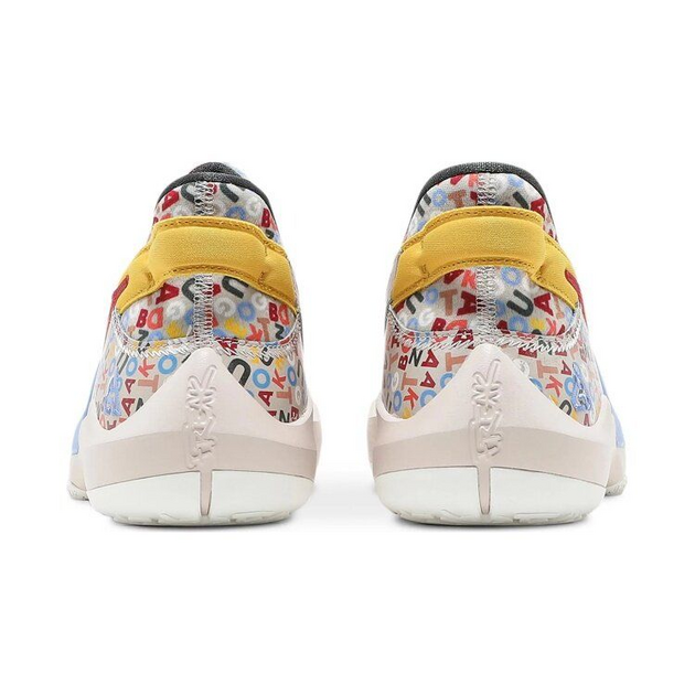 Nike Freak 2